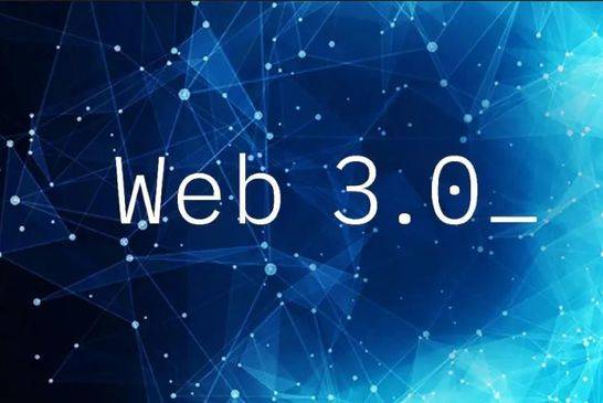 Web3.0 中有哪些工作以及个人机会？